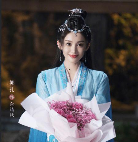 娜扎雪鹰领主最新爆料图,神秘雪域风情，演绎冰雪女王魅力