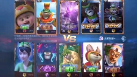 熊熊荣耀最新爆料,最新爆料背后的惊人真相