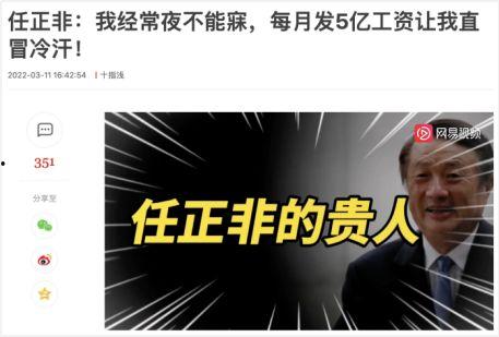 陈春花最新爆料视频播放,揭秘企业成功秘诀与行业变革趋势