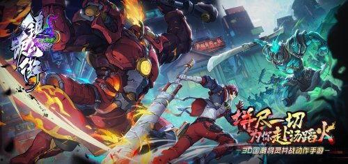 镇魂街天生为王最新爆料,天生为王新爆料揭秘，神秘势力崛起，战神觉醒！