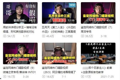 贵阳爆料新闻最新事件今天,惊现神秘事件，真相即将揭晓！